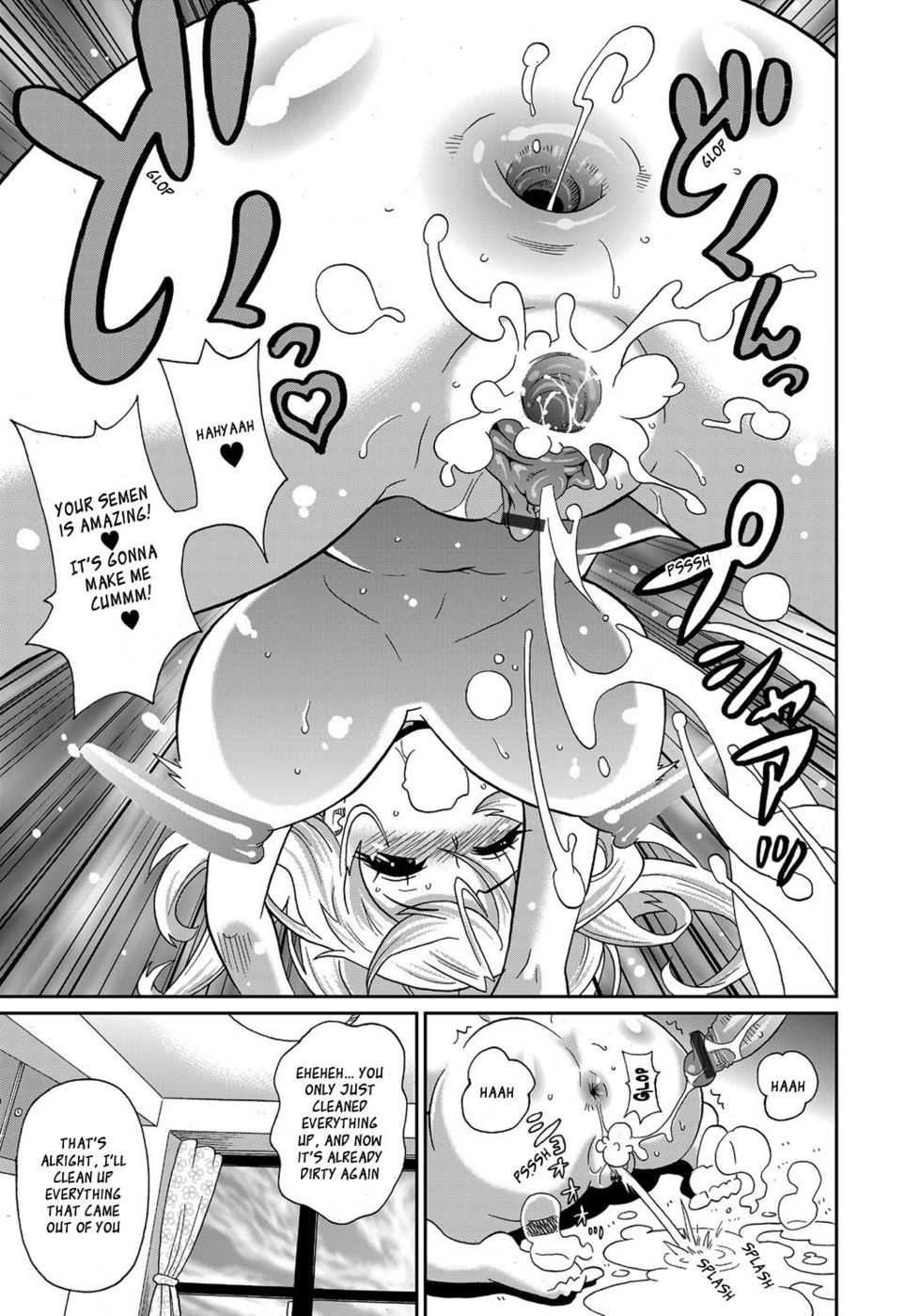 Hentai Manga Comic-Waku Waku Onee-sans-Chapter 1-23